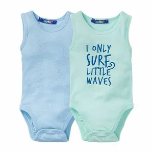 بادی نوزادی لوپیلو مدل YS001 مجموعه 2 عددی