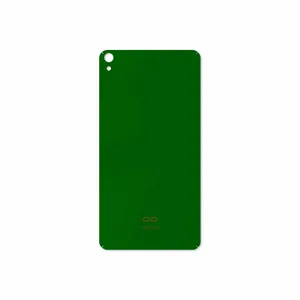 MAHOOT Metallic-Green Cover Sticker for Lenovo Phab B1 2015
