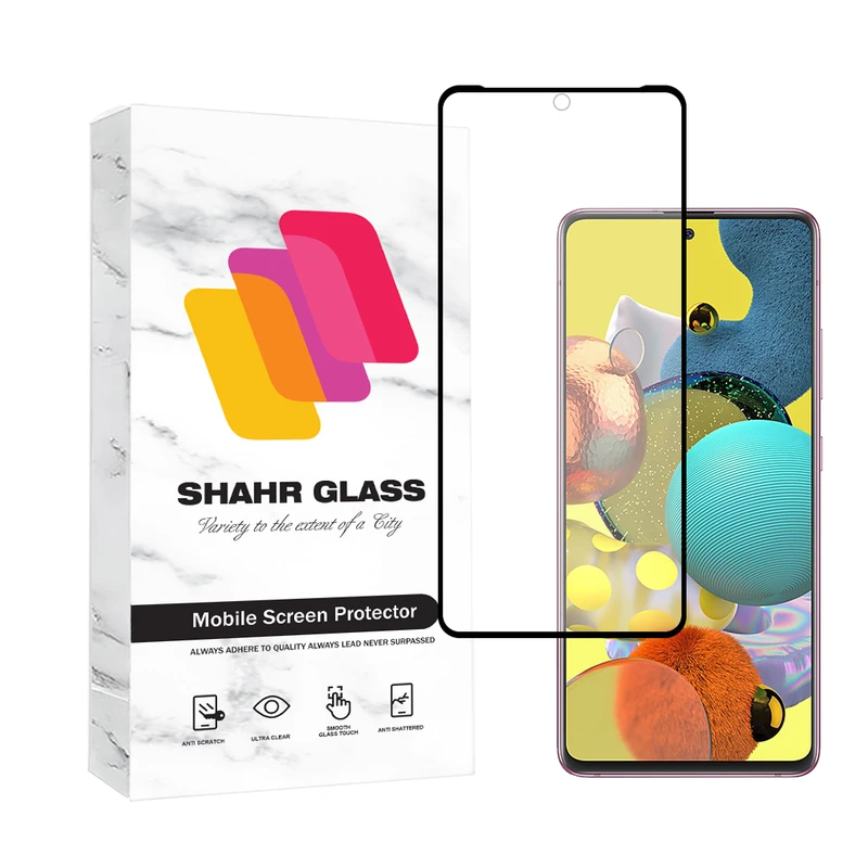 محافظ صفحه نمایش سرامیک مات شهر گلس مدل MCERAMICS مناسب برای گوشی موبایل سامسونگ Galaxy A51 4G / Galaxy A51 5G / Galaxy S20 FE 4G / Galaxy S20 FE 5G / Galaxy S20 FE 2022