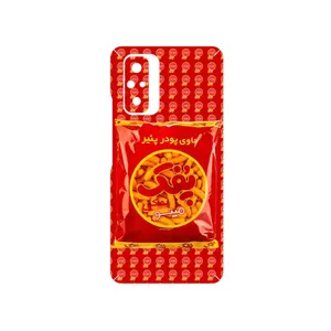MAHOOT Puffy Nostalgia Cover Sticker for Xiaomi Redmi Note 10 Pro