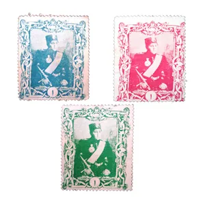 تمبر یادگاری مدل سلاطین قاجار کد IR1106 مجموعه 3 عددی