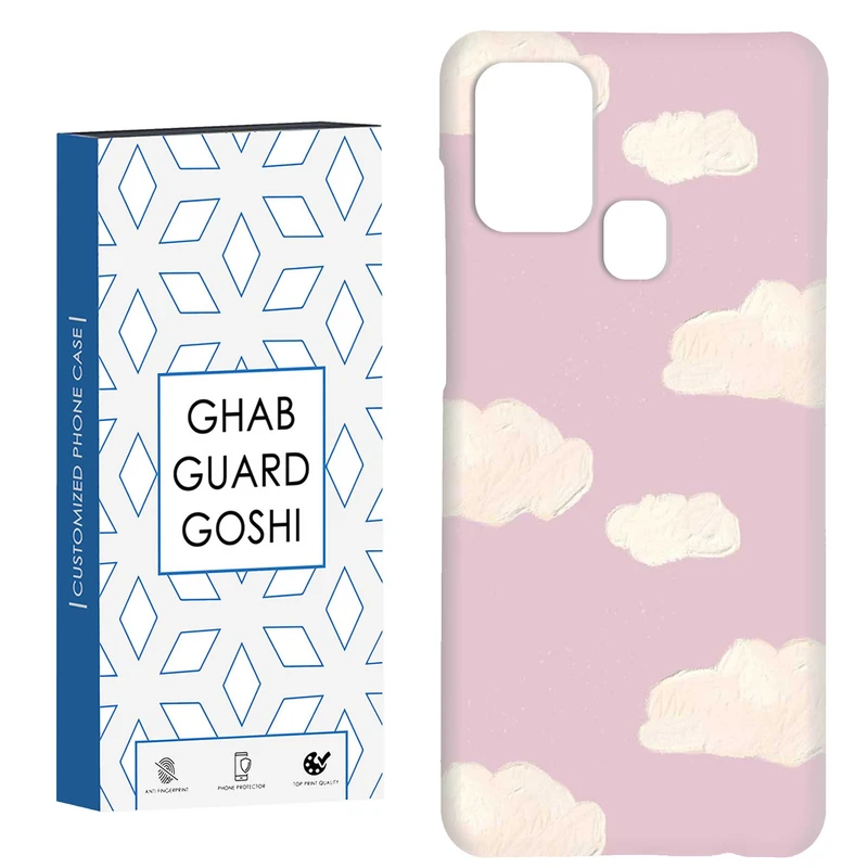 کاور قاب گارد گوشی طرح ابر  کد Dimo-930 مناسب برای گوشی موبایل سامسونگ Galaxy A21s