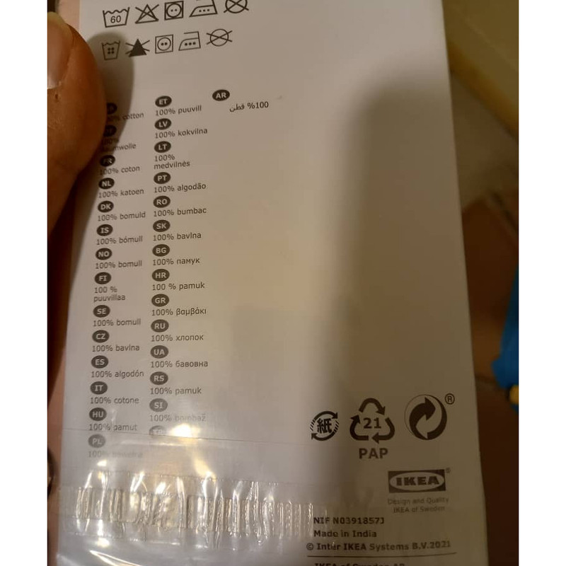 رو بالشی ایکیا مدل DVALA - 70357690 بسته 2 عددی