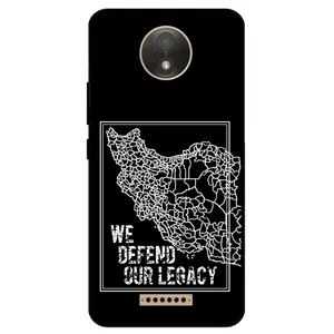 Megafone Iran 1886 Cover For Motorola Moto C Plus
