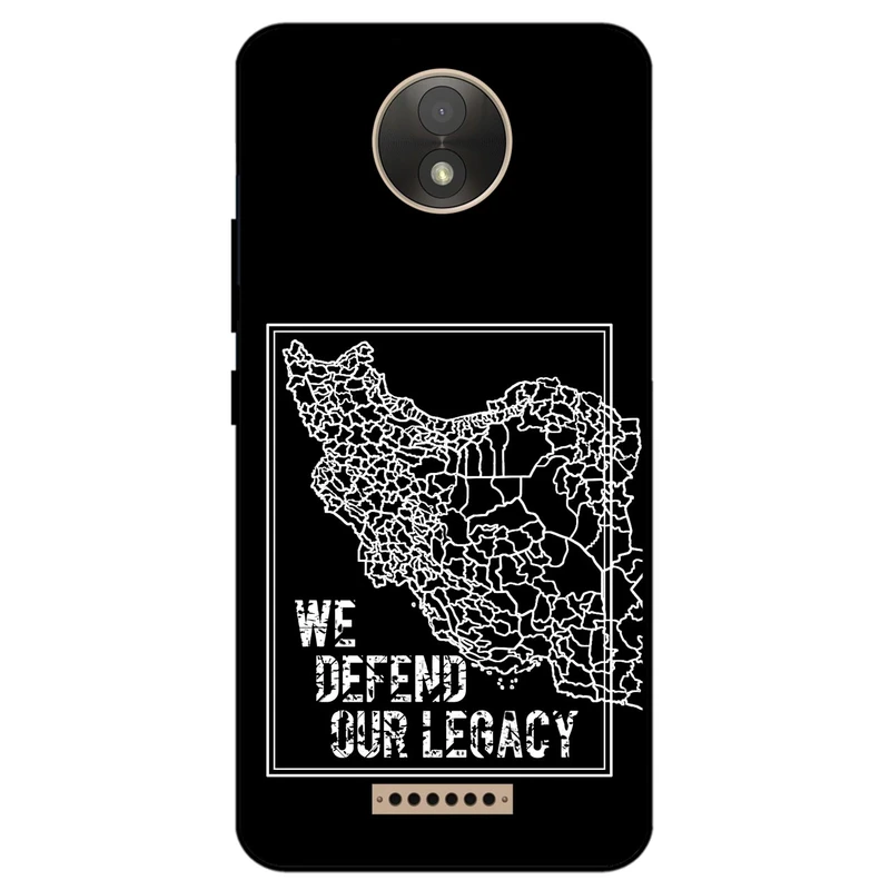 کاور مگافون طرح ایران مدل 1886 مناسب برای گوشی موبایل موتورولا Moto C Plus