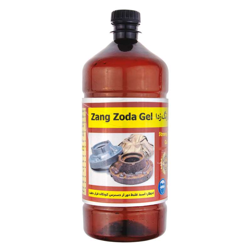 محلول اسیدی زنگ زدا مدل  ULTRA FAST RUST REMOVER حجم 1000 میلی لیتر