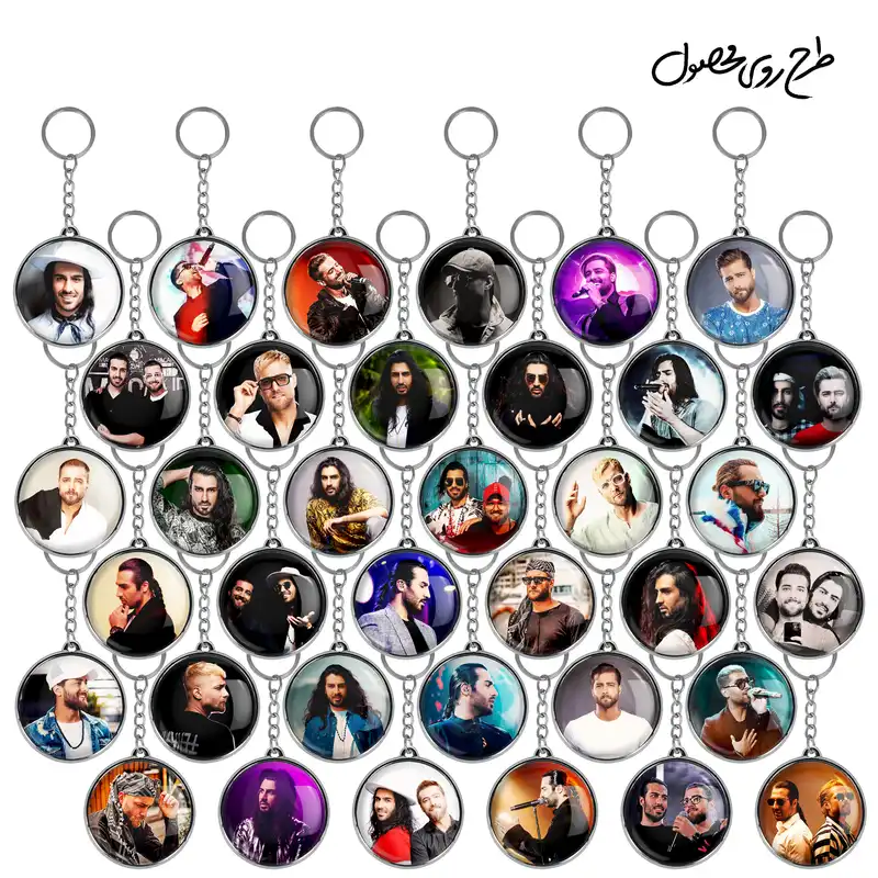 جاکلیدی خندالو طرح ماکان بند Macan Band مدل دوطرفه کد 116 مجموعه 36 عددی