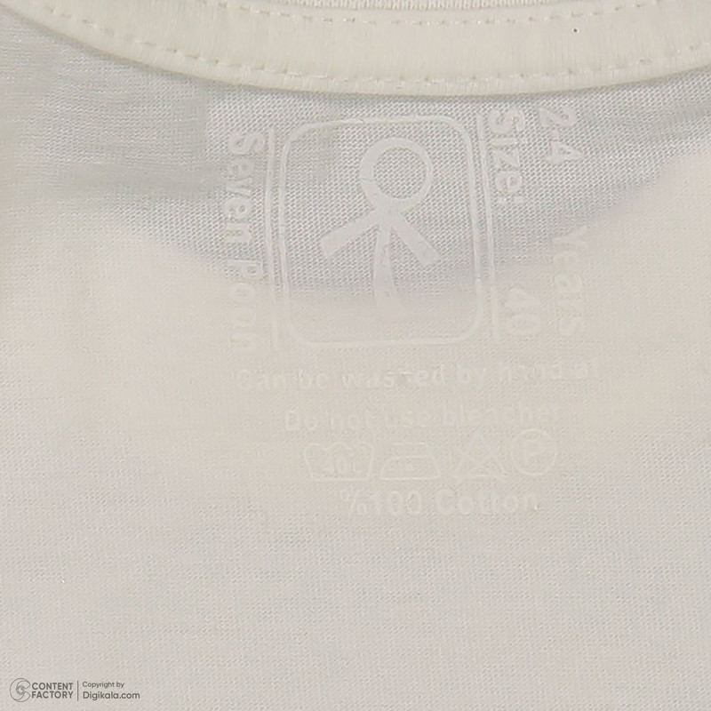 ست تی شرت آستین کوتاه و شلوارک پسرانه سون پون مدل 1098 رنگ سفید