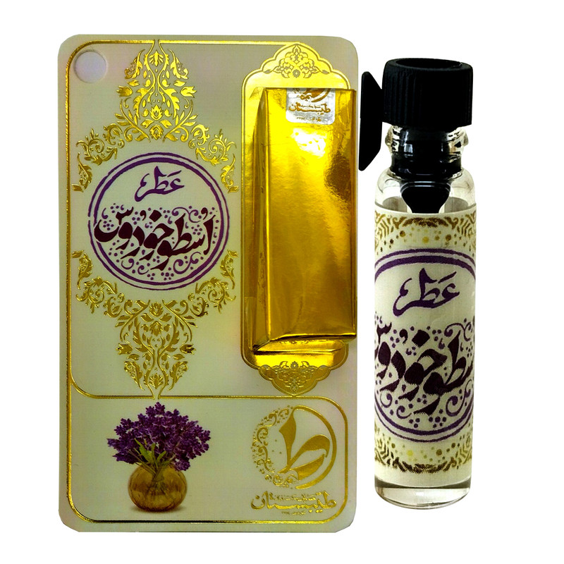 عطر جیبی طیبستان مدل اسطوخودوس حجم 1 میلی لیتر