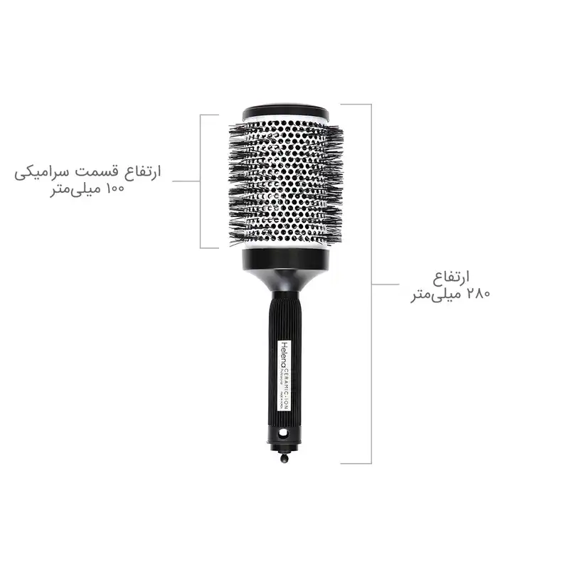 برس اکستنشن مو هلنا پروفشنال مدل BK65B