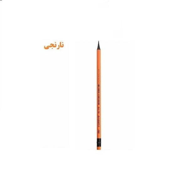مداد مشکی البرز کد 15