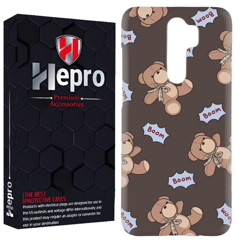 کاور هپرو مدل RC مناسب برای گوشی موبایل شیائومی Redmi Note 8 Pro