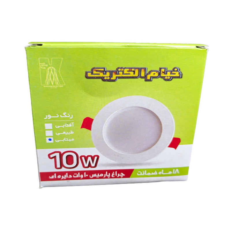 پنل ال ای دی 10 وات خیام الکتریک طرح توکار مدل بک لایت بسته 10 عددی