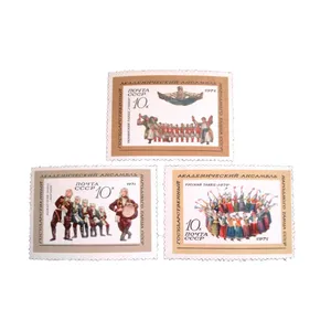 تمبر یادگاری مدل هنری روسیه کد DS4609 مجموعه 3 عددی