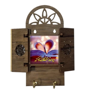 جاکلیدی مدل درب دار کد h116