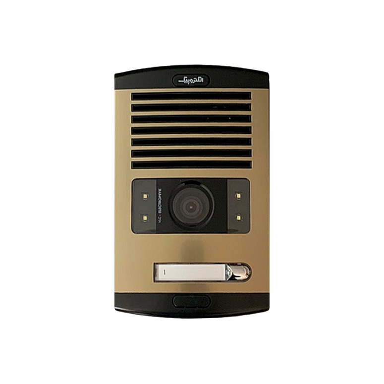 مجموعه دربازکن الکتروپیک مدل 1086/1PO2L _1096/Black