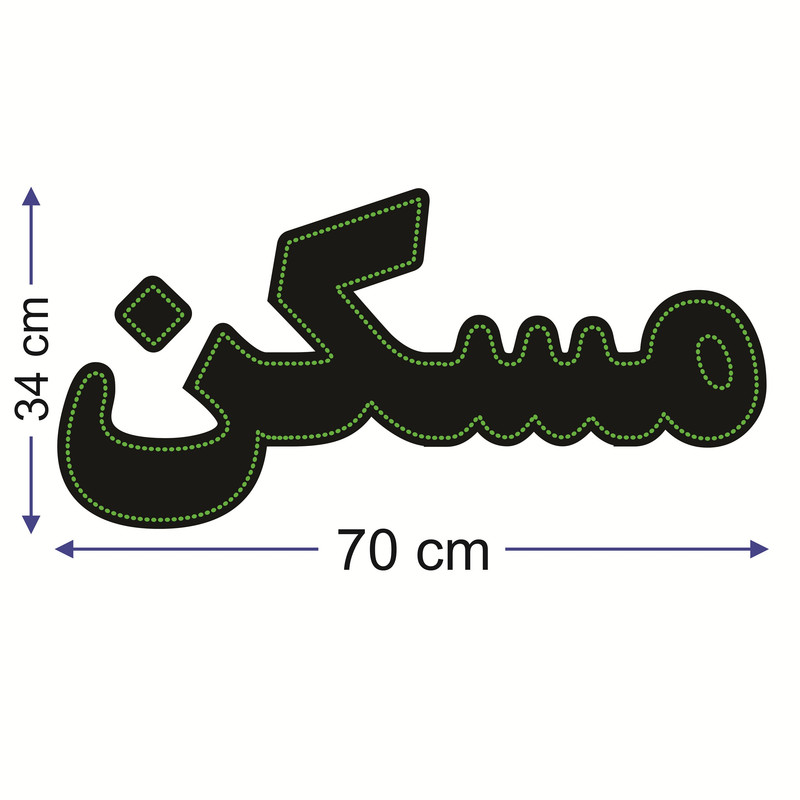 تابلو ال ای دی طرح مسکن کد ۴۹۱
