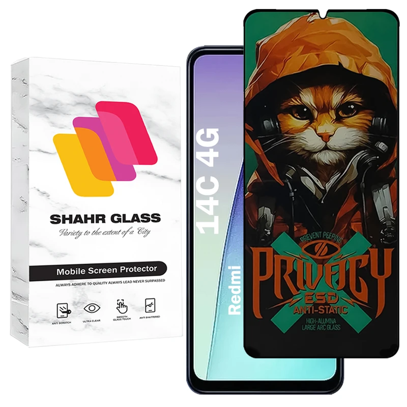 محافظ صفحه نمایش شهر گلس مدل CATPRV مناسب برای گوشی موبایل شیائومی Redmi 14C 4G