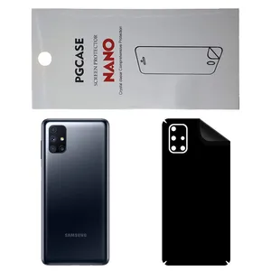 STAR RG Back Skin For Samsung Galaxy M51