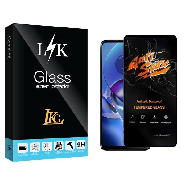 محافظ صفحه نمایش ال کا جی مدل LKK Antistatic مناسب برای گوشی موبایل موتورولا Moto G54 Power