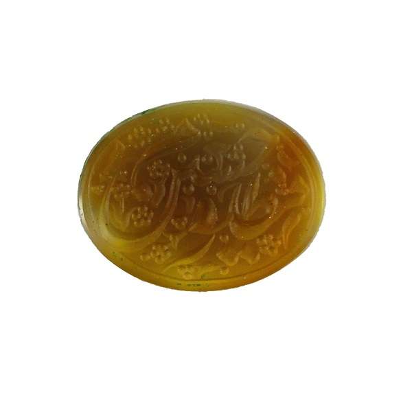 سنگ عقیق پارلا گوهر مدل خطی کد 3937