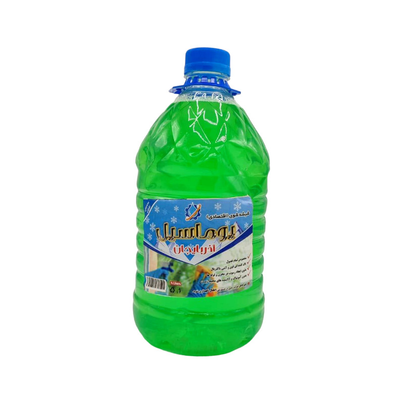 مایع شیشه پاک کن یوماسیل آذربایجان مدل GREEEN حجم 4000 میلی لیتر