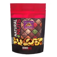 آجیل سه مغز شور زعفرانی دارو درخت - 500 گرم