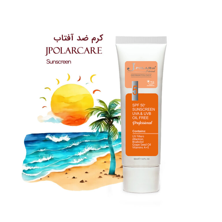 کرم ضد آفتاب بدون رنگ جی.پلار SPF50 مدل Professional مناسب انواع پوست حجم 50 میلی لیتر
