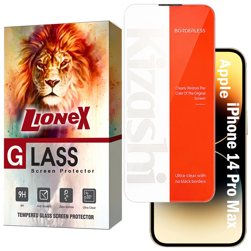 محافظ صفحه نمایش لایونکس مدل KIZNOSTL مناسب برای گوشی موبایل اپل iPhone 14 Pro Max