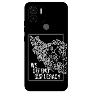 Megafone Iran 1886 Cover For Xiaomi Redmi A1 Plus / A2 Plus