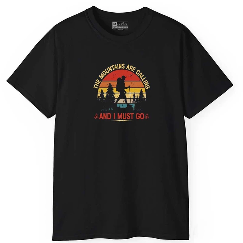 تی شرت آستین کوتاه مردانه پاد آفرین مدل متن دار طبیعت کد 0454