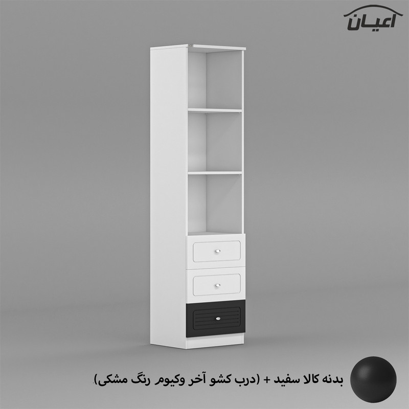 کتابخانه اعیان مدل FH712 کتابخانه اعیان مدل FH712