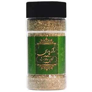 ادویه سالاد ویژه راز پارسی - 120 گرم