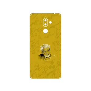 MAHOOT MohammadHossein Shahriar Cover Sticker for Nokia 7 Plus