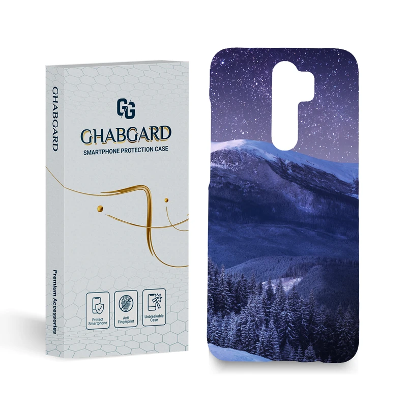   کاور قاب گارد مدل ساده مناسب برای گوشی موبایل شیائومی Redmi Note 8 pro