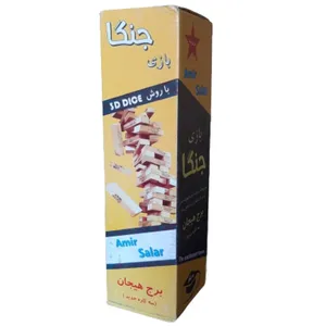 بازی فکری برج هیجان مدل جنگا