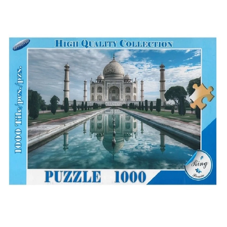 پازل 1000 تکه رینگ مدل تاج محل مناسب برای سن 12 تا 120 سال