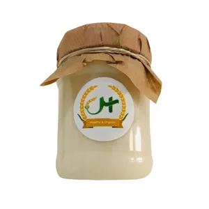 كره نارگيل اس - 250 گرم