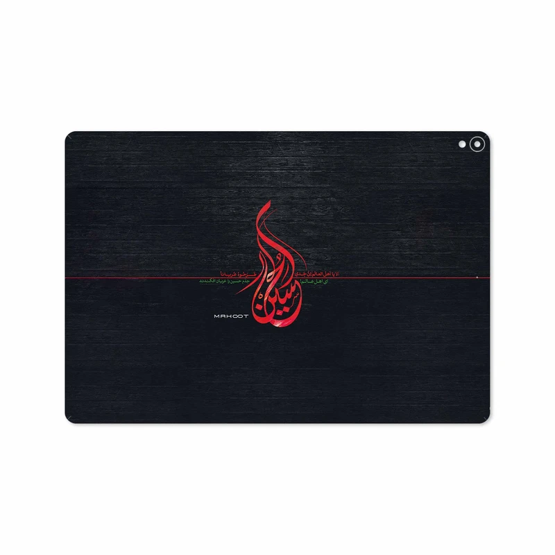 برچسب پوششی ماهوت مدل Husayn-Ibn-Ali مناسب برای تبلت اپل iPad Pro 10.5 2017 A1701