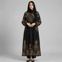 پیراهن ساحلی یقه هفت زنانه مدل جانا