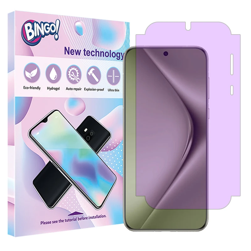 محافظ صفحه نمایش آنتی پرپل بینگو مدل Eye Care مناسب برای گوشی موبایل هوآوی Pura 70