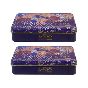 سوهان آجیلی خودکار - 460 گرم مجموعه 2 عددی