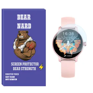 Bearnard SH-BR Glass Screen Protector For Xiaomi Imilab W11