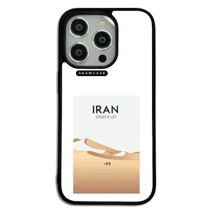 AKAM AMC-WA14PRO-DESERT-17 Cover For Apple iPhone 14 Pro