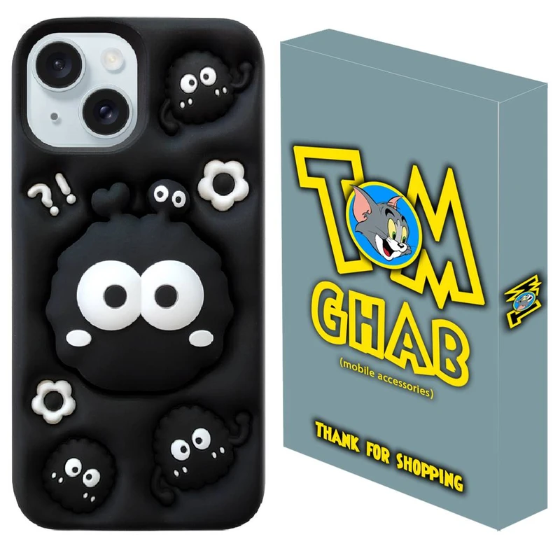 کاور قاب تام مدل MICROBE مناسب برای گوشی موبایل اپل iPhone 14