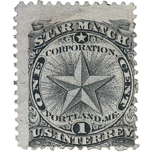 تمبر یادگاری مدل مهر نخورده مالیاتی سال 1861 کد RO172