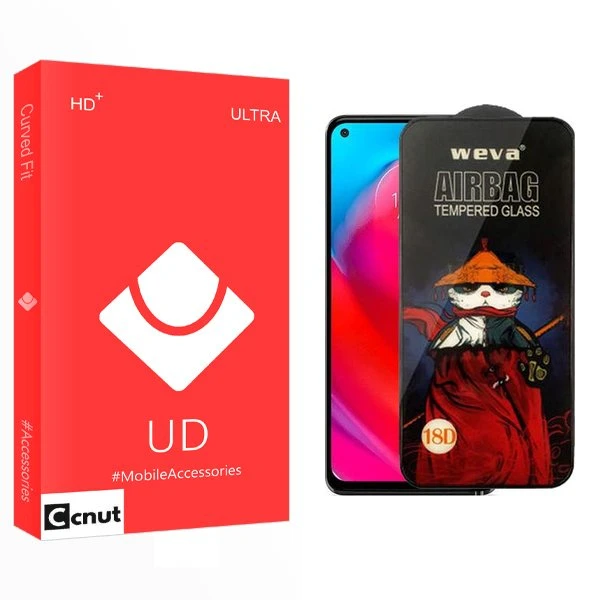 محافظ صفحه نمایش کوکونات مدل UD Airbag مناسب برای گوشی موبایل موتورولا Moto G Stylus 5G