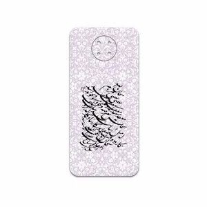 MAHOOT Nastaliq-1 Cover Sticker for Nokia G10
