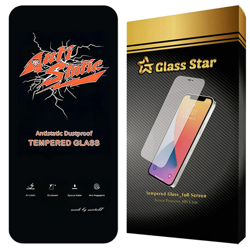 محافظ صفحه نمایش گلس استار مدل ANTG30 مناسب برای گوشی موبایل اپل iPhone 16 Pro Max