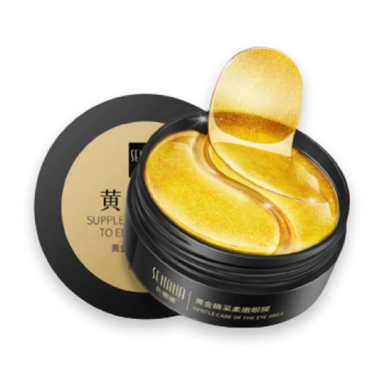  ماسک زیر چشم سنانا مدل SUPPLEMENT COLLAGEN وزن 80 گرم بسته 60 عددی 